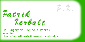 patrik kerbolt business card
